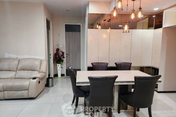 2 Bedroom Condo for sale in Bang Kapi, Bangkok near MRT Phetchaburi