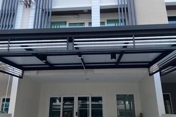 3 Bedroom Townhouse for sale in Baan Klang Muang Rama 9 Motorway, Suan Luang, Bangkok near MRT Phatthanakan