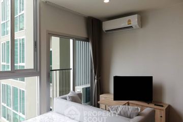 1 Bedroom Condo for sale in Noble Revolve Ratchada 2, Huai Khwang, Bangkok near MRT Thailand Cultural Centre