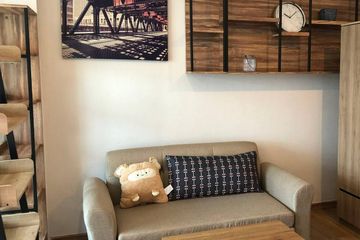 1 Bedroom Condo for sale in Bang O, Bangkok near MRT Bang O