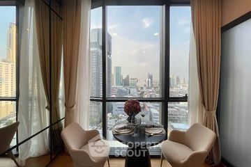 1 Bedroom Condo for sale in WISH Signature II Midtown Siam, Thanon Phetchaburi, Bangkok near MRT Pratunam
