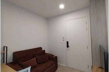 1 Bedroom Condo for sale in CIELA Sripatum, Lat Yao, Bangkok near BTS Bang Bua