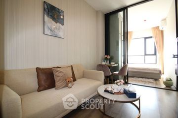 1 Bedroom Condo for sale in Knightsbridge Prime Onnut, Phra Khanong Nuea, Bangkok near BTS On Nut