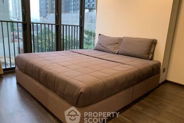 2 Bedroom Condo for sale in The Line Asoke - Ratchada, Din Daeng, Bangkok near MRT Phra Ram 9