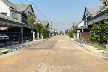 4 Bedroom House for sale in Tha Kham, Bangkok