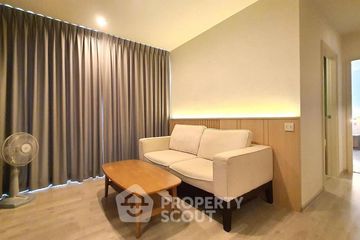2 Bedroom Condo for sale in Chambers Cher Ratchada &ndash; Ramintra, Ram Inthra, Bangkok