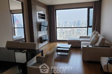 2 Bedroom Condo for sale in The Address Sathorn, Silom, Bangkok near BTS Chong Nonsi