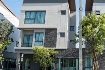4 Bedroom House for sale in Baan Klang Muang The Edition Rama 9 - Krungthepkreetha, Saphan Sung, Bangkok