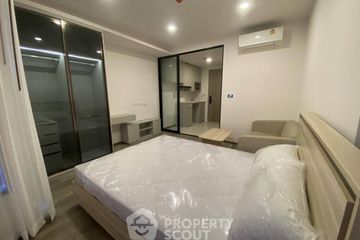 1 Bedroom Condo for sale in SOHO Bangkok Ratchada, Huai Khwang, Bangkok near MRT Huai Khwang