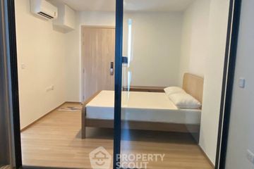 1 Bedroom Condo for sale in Chewathai Kaset-Nawamin, Sena Nikhom, Bangkok
