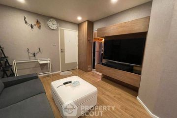 1 Bedroom Condo for sale in Lumpini Place Srinakarin, Suan Luang, Bangkok near MRT Phatthanakan
