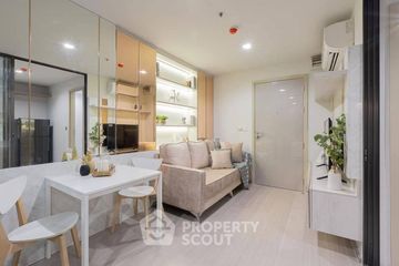 1 Bedroom Condo for sale in Life Ladprao, Chom Phon, Bangkok near BTS Ladphrao Intersection