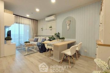2 Bedroom Condo for sale in Metris Ladprao, Chom Phon, Bangkok near MRT Phahon Yothin