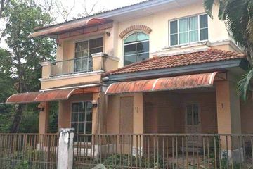 3 Bedroom House for sale in Parichart Suwinthawong, Lam Pla Thio, Bangkok