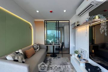 1 Bedroom Condo for sale in Suan Luang, Bangkok