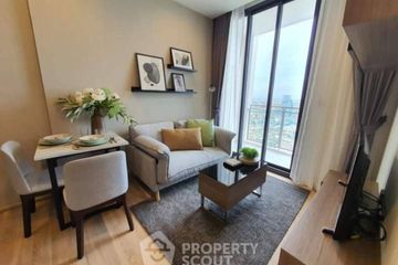 1 Bedroom Condo for sale in THE LINE Phahol - Pradipat, Phaya Thai, Bangkok near BTS Saphan Kwai