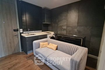1 Bedroom Condo for sale in Din Daeng, Bangkok near MRT Phra Ram 9