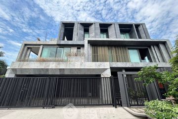 5 Bedroom House for sale in Bugaan Yothinpattana, Nawamin, Bangkok