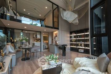 1 Bedroom Condo for sale in Phra Khanong, Bangkok near BTS Phra Khanong