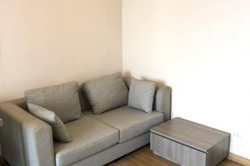 1 Bedroom Condo for sale in The Tree Interchange, Bang Sue, Bangkok near MRT Tao Poon