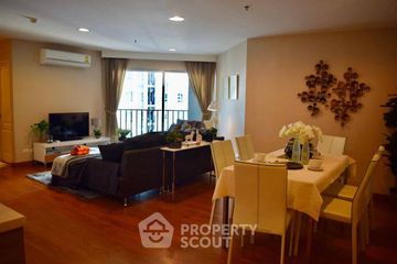 2 Bedroom Condo for sale in Belle Grand Rama 9, Huai Khwang, Bangkok near MRT Phra Ram 9