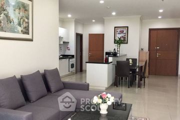 2 Bedroom Condo for sale in Chong Nonsi, Bangkok