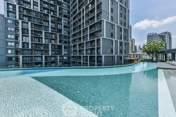 1 Bedroom Condo for sale in Supalai Oriental Place Sathorn-Suanplu, Thung Maha Mek, Bangkok near MRT Lumpini