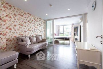 1 Bedroom Condo for sale in Sari by Sansiri, Bang Chak, Bangkok near BTS Punnawithi