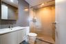 1 Bedroom Condo for sale in Sari by Sansiri, Bang Chak, Bangkok near BTS Punnawithi
