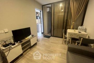 1 Bedroom Condo for sale in Plum Condo Sukhumvit 97.1, Bang Chak, Bangkok near BTS Bang Chak