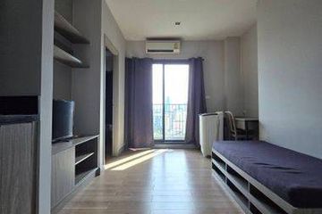 1 Bedroom Condo for sale in Chapter One Midtown Ladprao 24, Chom Phon, Bangkok near MRT Lat Phrao