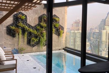 2 Bedroom Condo for sale in BEATNIQ Sukhumvit 32, Khlong Tan, Bangkok near BTS Thong Lo