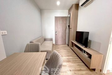 1 Bedroom Condo for sale in NICHE MONO Sukhumvit - Bearing, Samrong Nuea, Samut Prakan near BTS Bearing