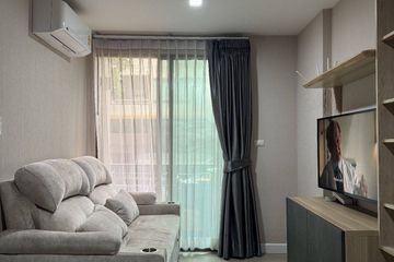 1 Bedroom Condo for sale in Metro Luxe Ratchada, Din Daeng, Bangkok near MRT Huai Khwang