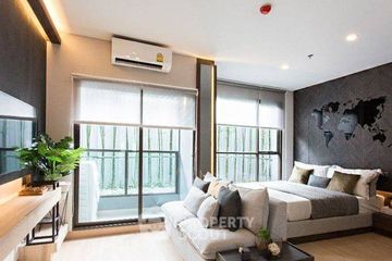 1 Bedroom Condo for sale in LUMPINI PARK PHAHON 32, Chan Kasem, Bangkok near BTS Sena Nikhom