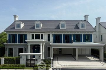 5 Bedroom House for sale in Malton Gates Krungthep Kreetha, Saphan Sung, Bangkok