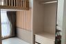 1 Bedroom Condo for sale in The Line sukhumvit 101, Bang Chak, Bangkok near BTS Punnawithi