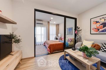 1 Bedroom Condo for sale in Huai Khwang, Bangkok near MRT Huai Khwang