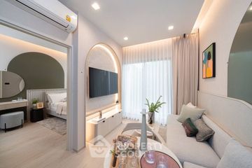 1 Bedroom Condo for sale in The Rich Sathorn Wongwian Yai, Samre, Bangkok near BTS Wongwian Yai