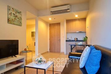 1 Bedroom Condo for sale in Unixx South Pattaya, Nong Prue, Chonburi