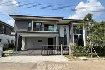 4 Bedroom House for sale in The City Ramintra-Wongwaen, Sam Wa Tawan Tok, Bangkok
