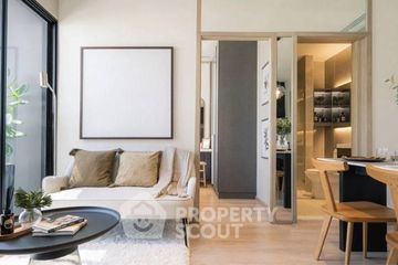 2 Bedroom Condo for sale in NUE District R9, Huai Khwang, Bangkok near MRT Phra Ram 9