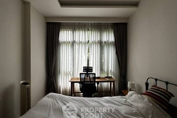 1 Bedroom Condo for sale in Mayfair Place Sukhumvit 50, Phra Khanong, Bangkok near BTS On Nut