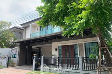 4 Bedroom House for sale in The City Pattanakarn, Prawet, Bangkok