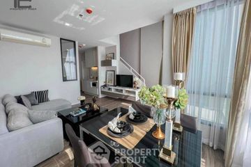 1 Bedroom Condo for Sale or Rent in knightsbridge the ocean sriracha, Surasak, Chonburi