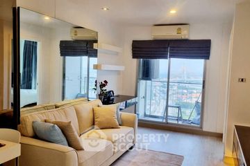 1 Bedroom Condo for sale in Lumpini Park Riverside Rama 3, Bang Phong Pang, Bangkok near BTS Surasak
