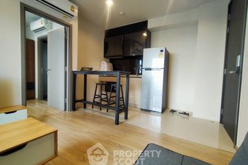 1 Bedroom Condo for sale in The BASE Garden Rama 9, Hua Mak, Bangkok near MRT Ramkhamhaeng 12