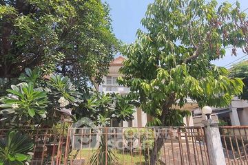 3 Bedroom House for sale in Perfect Place Ramkhamhaeng 164, Min Buri, Bangkok