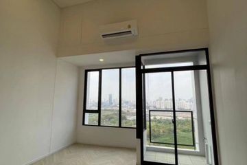 1 Bedroom Condo for sale in Landmark @MRTA Station, Bang Kapi, Bangkok near MRT Pradit Manutham