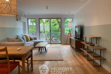 2 Bedroom Condo for sale in The Habitat Sukhumvit 53, Khlong Tan Nuea, Bangkok near BTS Thong Lo